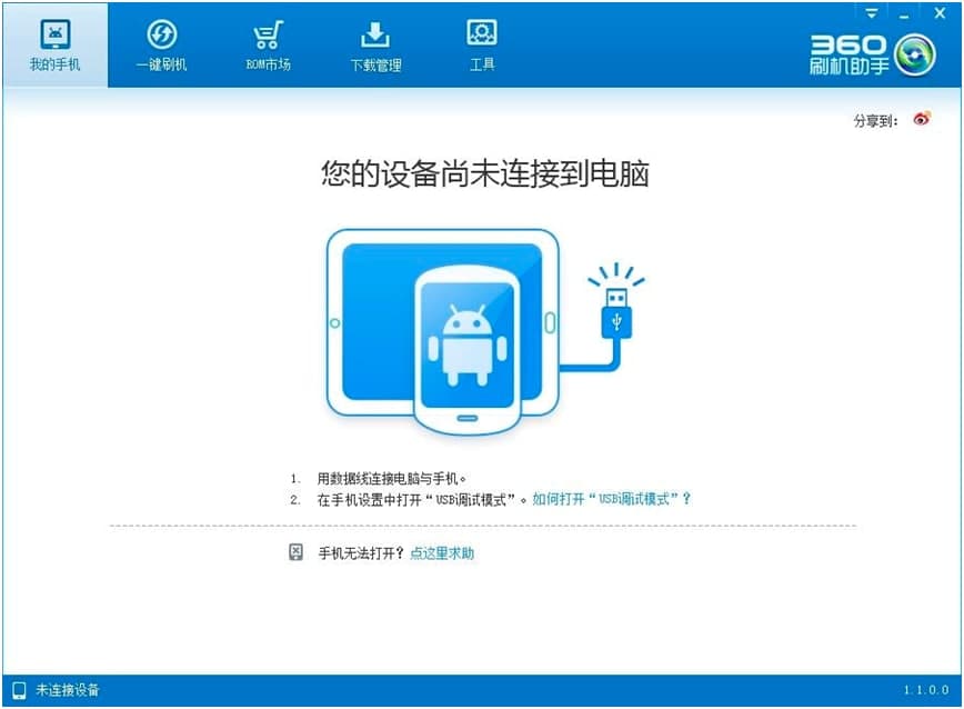 360ˢ�C�������M���d��Ԕ�����b�f��