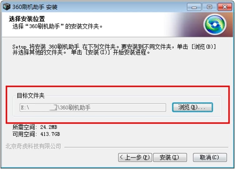 360ˢ�C�������M���d��Ԕ�����b�f��