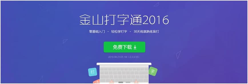 ��ɽ����ͨ������(n��i)�ݼ�������ɫԔ��(x��)��B