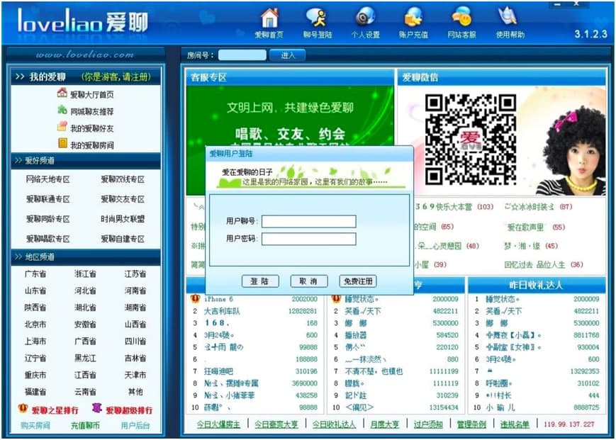 �{���Z��ҕ�l���������ɫ��B�����b�f��