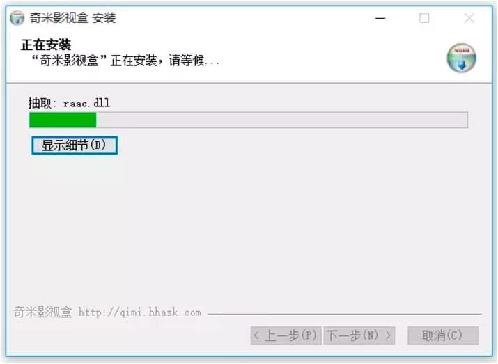 ����Ӱҕ����X���°����d��Ԕ��(x��)���b�̳�