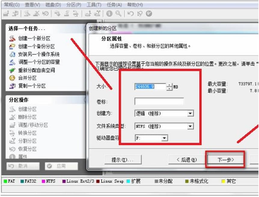 Ӳ�P�օ^ħ�g��������ɫ��B�����Aʹ�ü���