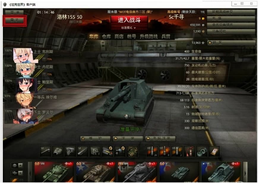  ����̹�����������ô�������Aʹ�ü���Ԕ����B