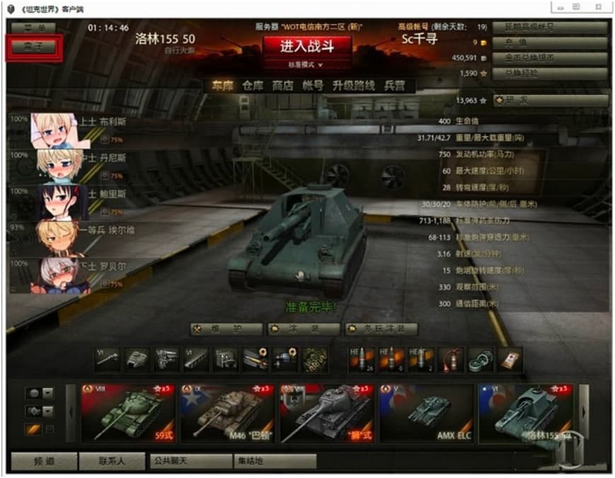  ����̹�����������ô�������Aʹ�ü���Ԕ����B