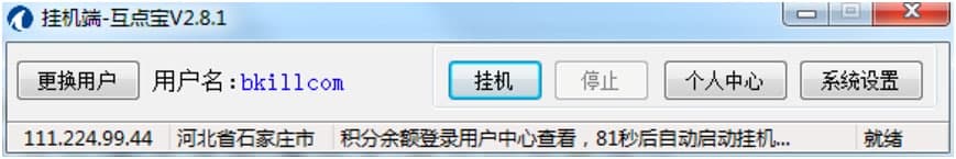 ���c��SEO�؂乤�߻������ݼ����cԔ����B