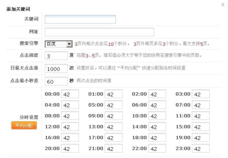 ���c��SEO�؂乤�߻������ݼ����cԔ����B