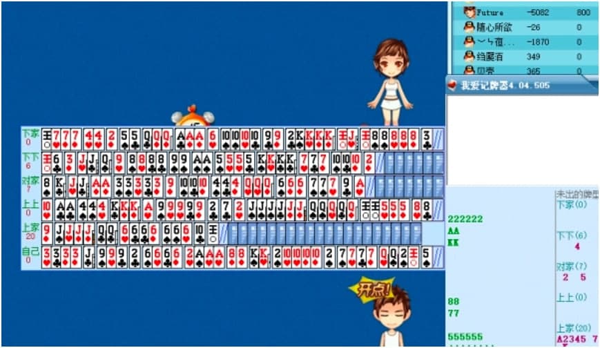 ���e�ζ�����ͨ��ӛ�����������ݼ��������c�U��