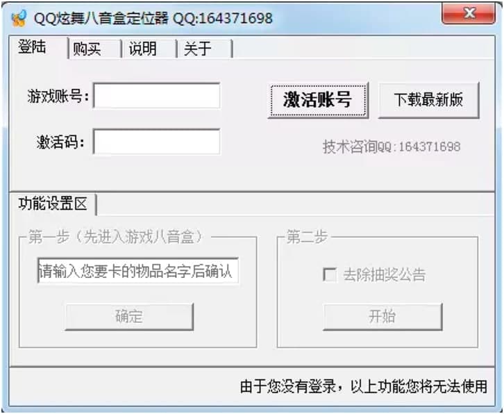 ��������ж�λ���������ݼ�ʹ��ע������f��