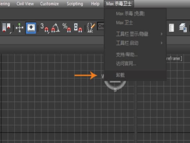 3dsmax�������߹ٷ����d