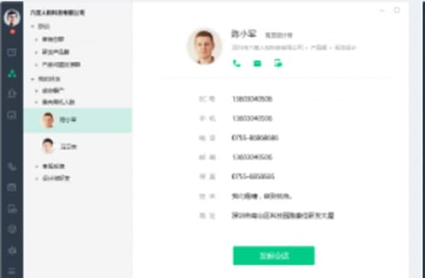 EC���d�ٷ����d