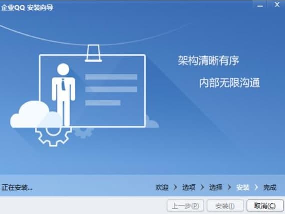 QQ��I��ٷ����d