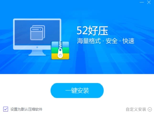 52�É��ٷ����d