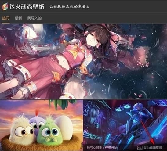 �w���ӑB�ڼ����b�̳̽�B