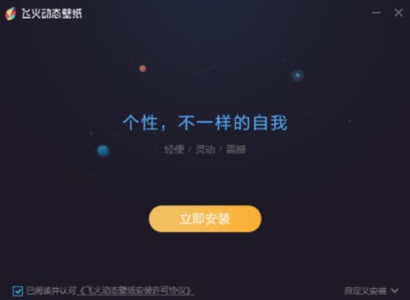 �w���ӑB�ڼ����b�̳̽�B