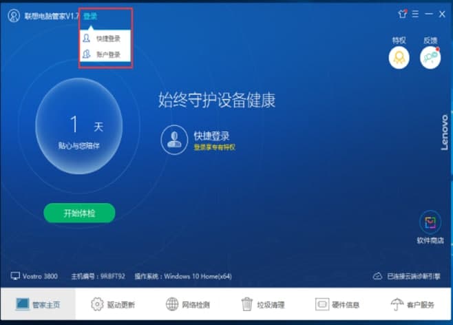 ��ܼҹٷ����d