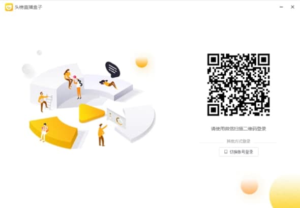 �^��ֱ�����Ӱ��b�̳̽�B