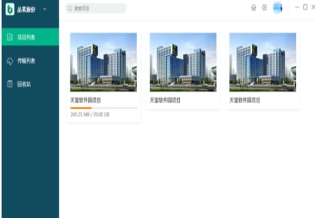 CCBIM�Fꠅf��ܛ���ٷ����d