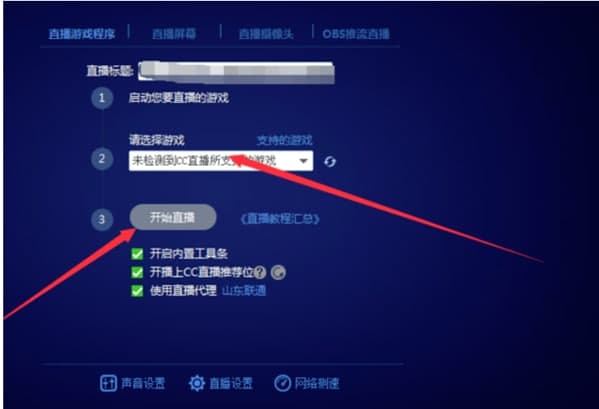 �W��CC���b�̳̽�B