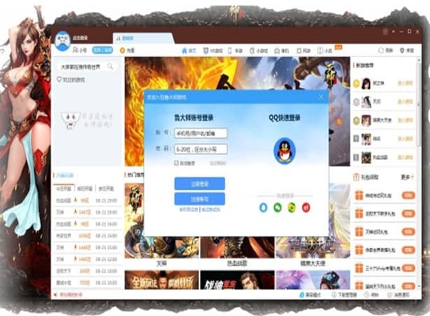 ��ôʹ�������Α��(k��)