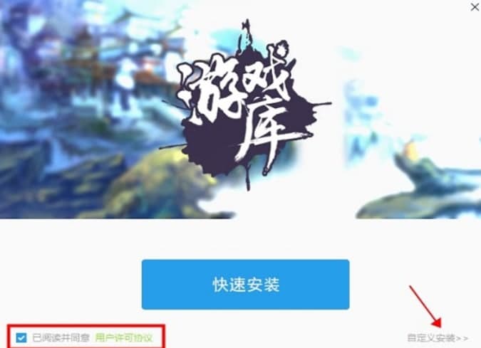 ��ôʹ�������Α��(k��)