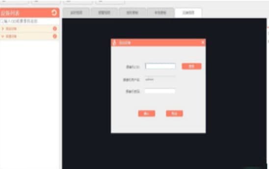 ��ôʹ��ҕ������X�͑���