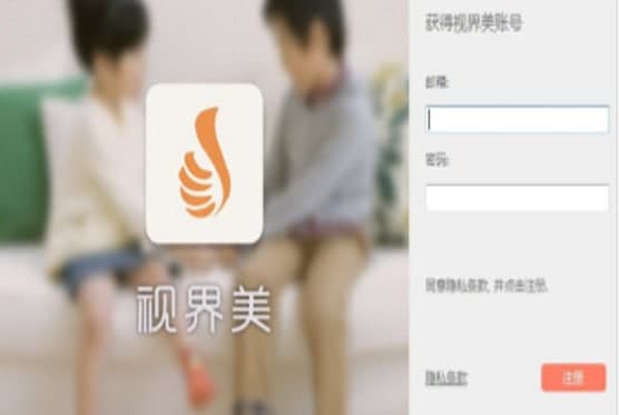 ��ôʹ��ҕ������X�͑���