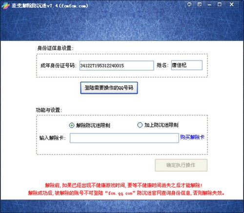 �����Խ�����������������ܛ����ʹ���f��