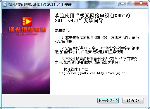 �O������Ӱ�ҕ���b�f��