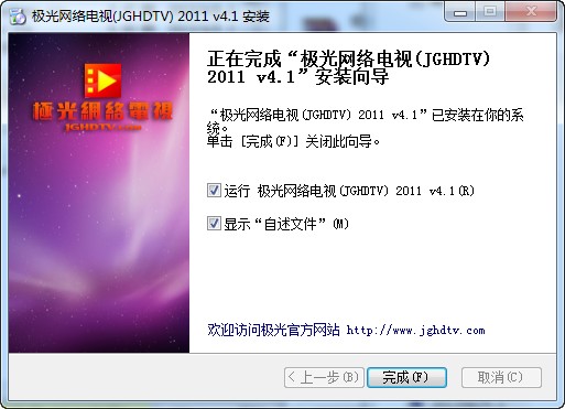 �O������Ӱ�ҕ���b�f��