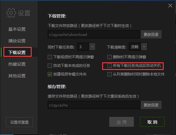 pps�ھ�Ӱҕ�O�����d�Ԅ��P�C����