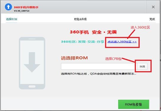 һ�Iˢ�C�������d��360ˢ�C���֣�ʹ�ý̳�