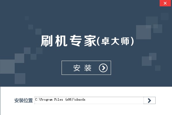 ׿��ˢ�C(j��)������X�氲�bʹ���f��