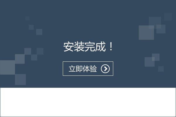 ׿��ˢ�C(j��)������X�氲�bʹ���f��