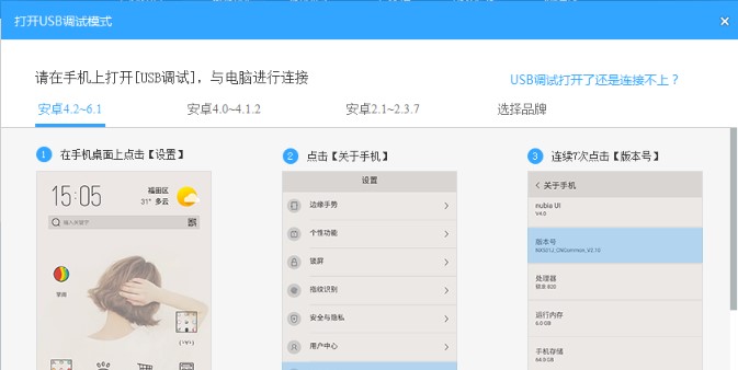 ׿��ˢ�C(j��)������X�氲�bʹ���f��