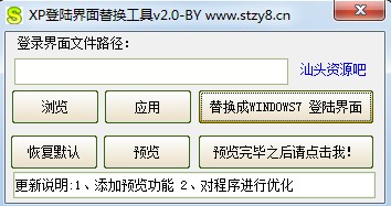xp��ꑽ�����Q����ʹ���f��