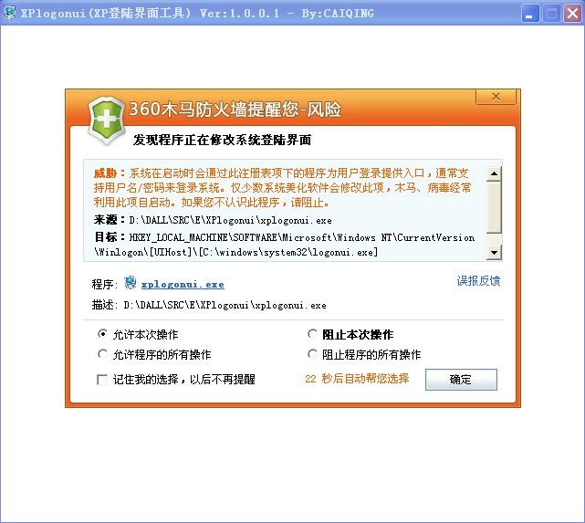 xp��ꑽ�����Q����ʹ���f��