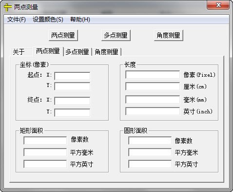 ��ӳ߹���ʹ���f��
