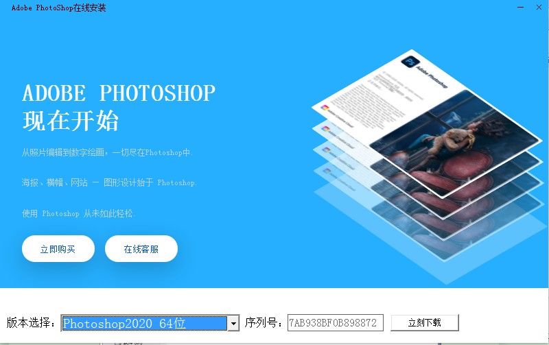 Coolorus�������c�Ͱ��b�̳�