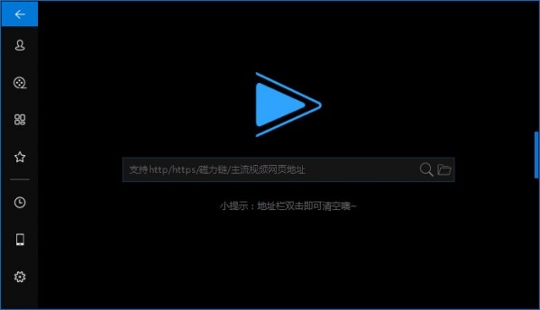 MagSearch�������Tʹ�ü���