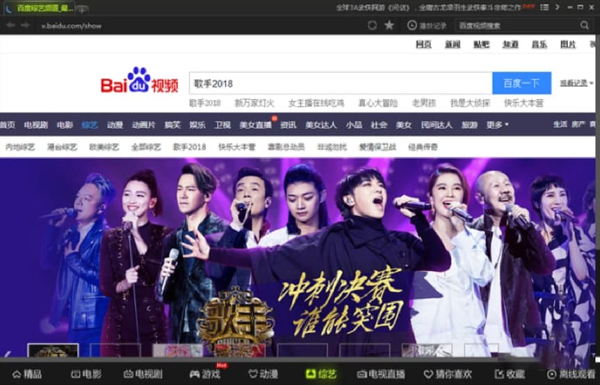 �ٶ�ҕ�l���������dʹ�ý̳�