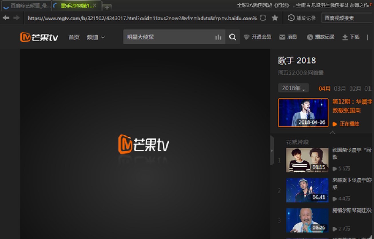 �ٶ�ҕ�l���������dʹ�ý̳�