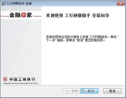 �����y�оW(w��ng)�y���ֹٷ����d���bʹ��