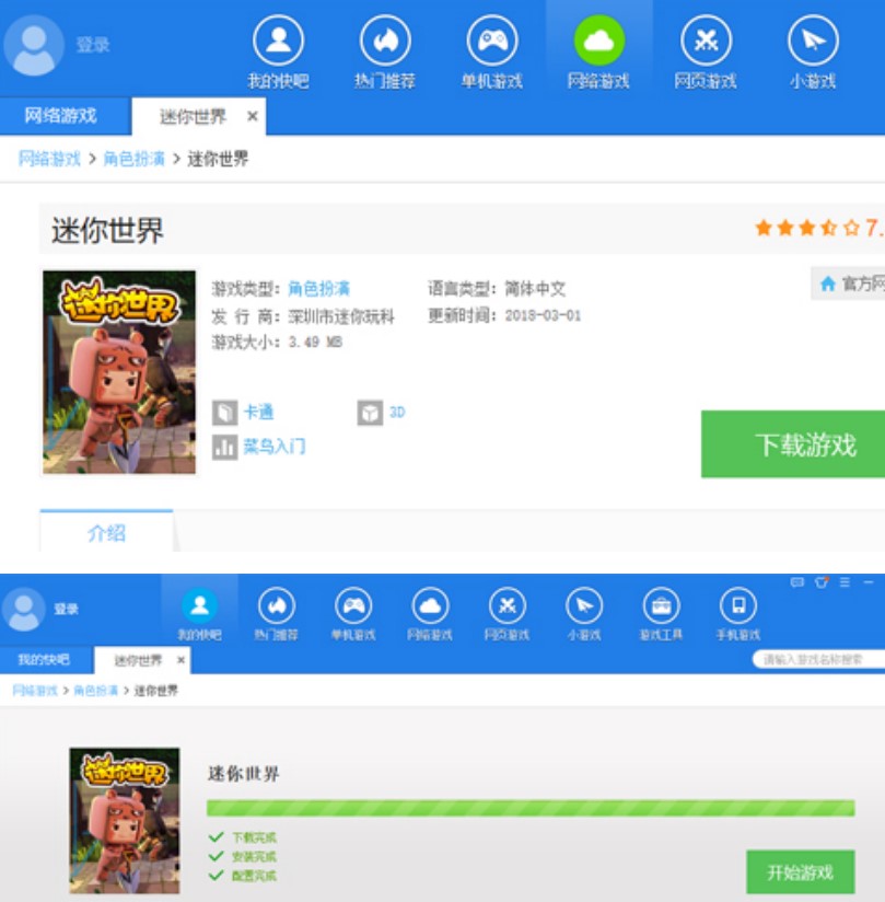 ����Α�а��bʹ���f��