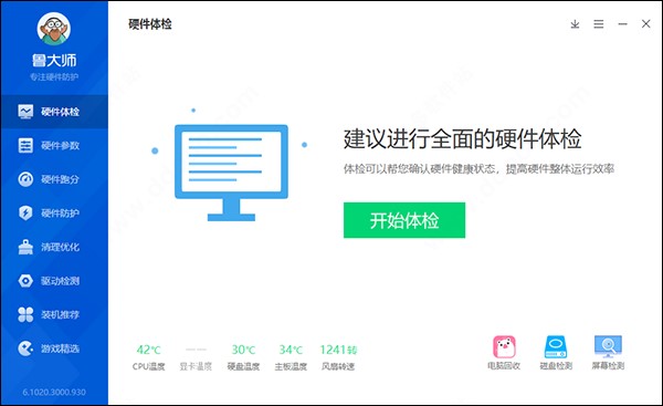 ���󎟾Gɫ��Ԕ����B