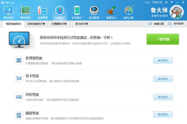 ���󎟾Gɫ��Ԕ����B