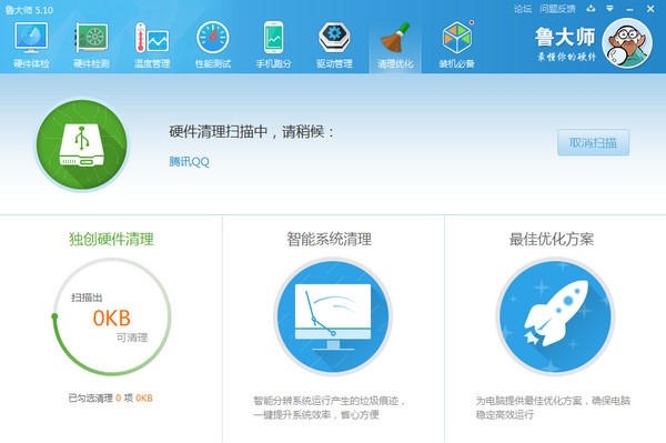 ���󎟾Gɫ��Ԕ����B