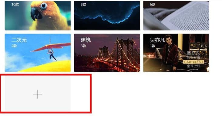 360�g�[����Ҋ���}���