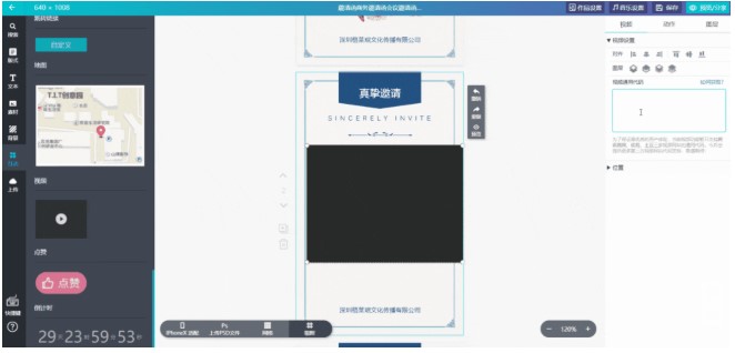 Makaҕ�l�M��ʹ�ú��ı���݋�̌W