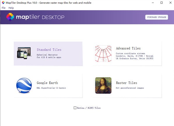  MapTilerDesktop��(ji��n)�ε�ʸ��ƽ����ɽ̌W(xu��)