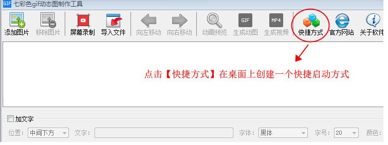 �߲�ɫgif�ӑB�D�����������dʹ�Î���